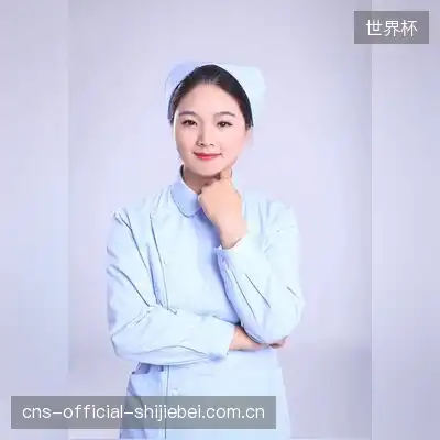 成梅雅